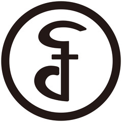 The Cambodian Riel currency symbol