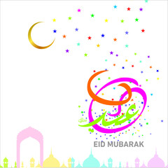 Eid Mubarak Islamic Celebration
Illustration of Eid Mubarak with Arabic calligraphy for the celebration of Muslim community festival.