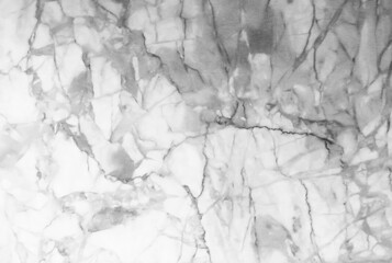 Naklejka premium White gray marble luxury wall texture background
