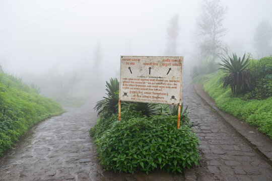 Monsoon trek at Sinhagad Fort, near Pune in India.