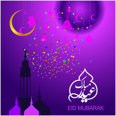 Eid Mubarak Islamic Celebration
Illustration of Eid Mubarak with Arabic calligraphy for the celebration of Muslim community festival.