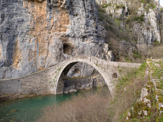 Arch stone bridge on Vikos gorge