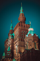 Obraz premium The Kremlin building in Moscow, Russia.