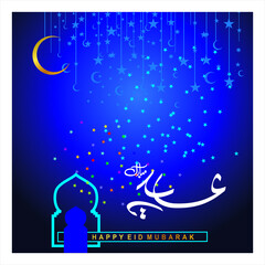 Eid Mubarak Islamic Celebration
Illustration of Eid Mubarak with Arabic calligraphy for the celebration of Muslim community festival.