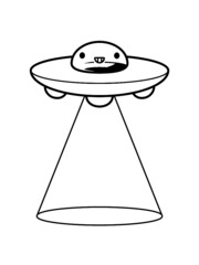 Kleines Süßes UFO Niedliches 