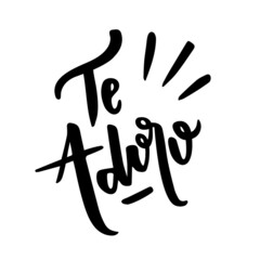 Obraz premium Te adoro! I like you! Brazilian hand Lettering I like You, Vetorial Lettering. Brazilian Lettering Vector. 
