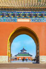 Beijing, China - Jan 10 2020: The Temple of Heaven is an imperial complex of religious buildings