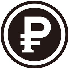 The Russian Ruble currency symbol