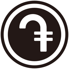 Fototapeta premium The Dram currency symbol