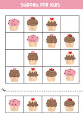 Sudoku for kids with cute cartoon cupcakes.