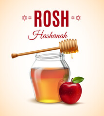 Rosh Hashanah congratulation . Shana Tova Jewish Happy New Year isolated icon of honey and apple. Vector illustration.