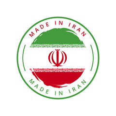 Made in iran vector round label