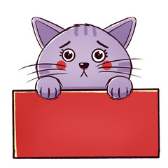 Cute cartoon sad cat are holding sign. Banner, poster for advertising or announcements on the topic of pets, animals. Element for design, graphics.