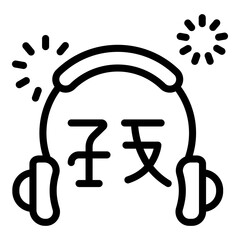 Translator headphones icon. Outline translator headphones vector icon for web design isolated on white background