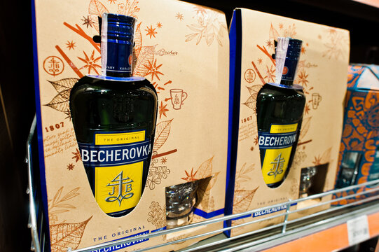 Kyiv, Ukraine - December 19, 2018: Package Bottles of Becherovka on shelves in a supermarket. 