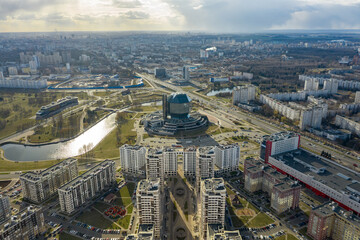 Fototapeta premium Belarus, Minsk, 03/27/2020 National Library of the Republic of Belarus.