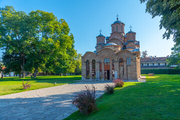 Gracanica monastery near Prishtina, Kosovo