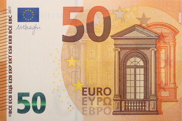 50 Euro Ausschnitt