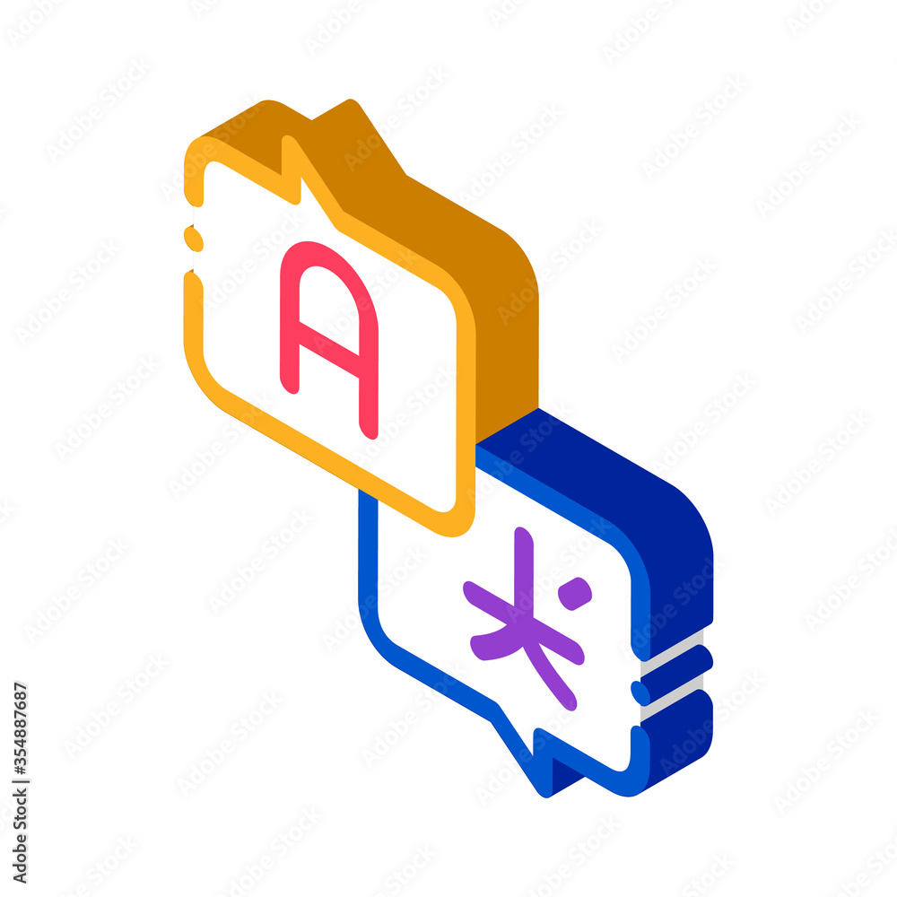 Poster speak in different languages icon vector. isometric quote frames with various languages asian and en