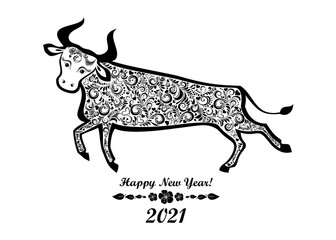 Happy Chinese New Year 2021. Year of the ox 2021. Paper cut ox. Chinese Zodiac sign. Horizontal banner. Horizontal posters, greeting cards, header, invitation, flyer, website. Vector illustration
