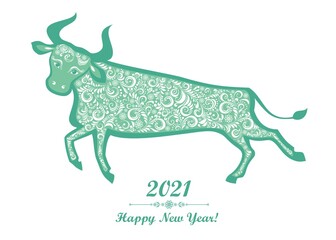 Happy Chinese New Year 2021. Year of the ox 2021. Paper cut ox. Chinese Zodiac sign. Horizontal banner. Horizontal posters, greeting cards, header, invitation, flyer, website. Vector illustration
