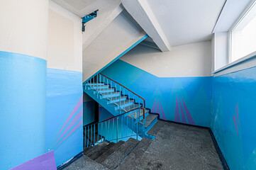 Russia, Moscow- January 27, 2020: interior public place, house entrance. doors, walls, corridors...