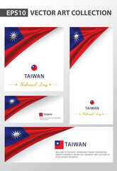 TAIWAN Colors Background Collection,TAIWANESE National Flag (Vector Art)
