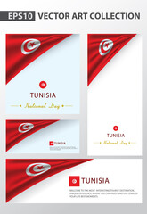 Made in TUNISIA Seal Collection, TUNISIAN National Flag (Vector Art)
