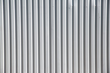 Painted ribbed metal surface, texture background.