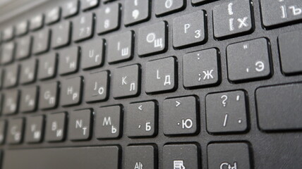 computer keyboard close up