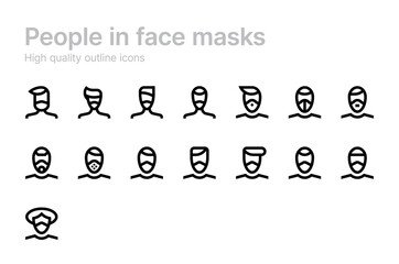 People in medical face masks. Vector icons. Outline style.