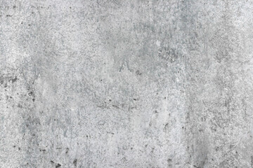 Obraz premium 金属の表面