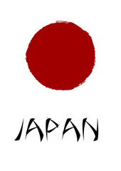 Red sun of Japan. Vector tourist poster of the country of Japan.