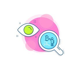 Cryptocurrency startup sign. Research complex icon. Bitcoin line icon. Crypto project symbol. Analytics or analysis banner. Bitcoin project sign. Vector