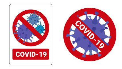 STOP СOVID-19 - a sign. Vector for your projects. Isolated signs on a white background.