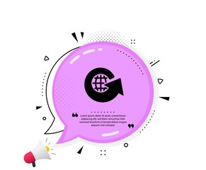 Global business icon. Quote speech bubble. Share arrow sign. World globe symbol. Quotation marks. Classic world globe icon. Vector