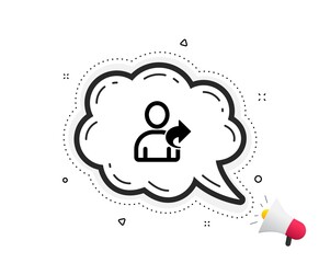 Refer a friend icon. Quote speech bubble. Share sign. Quotation marks. Classic refer friend icon. Vector