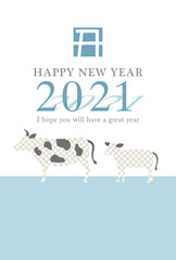 2021年丑年　牛シルエットの年賀状テンプレート（水色）