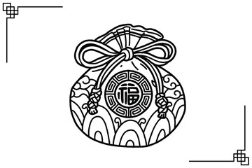 Traditional lucky bag for new year. Vector illustration. Letters written in the bag "good luck" means.