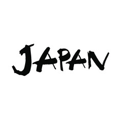 Vector illustration: Handwritten modern brush lettering of Japan on white background. Ink calligraphy