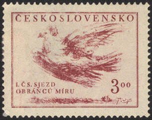 Postage stamps of the Czechoslovakia. Stamp printed in the Czechoslovakia. Stamp printed by...