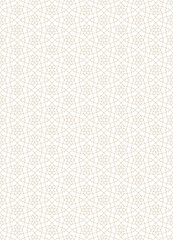 Seamless geometric ornament in brown color.Fine lines.