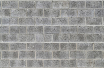 Modern gray block wall for texture or background