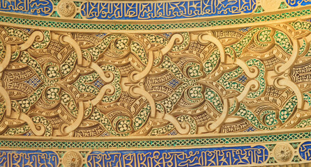 Close up of Moorish woodwork