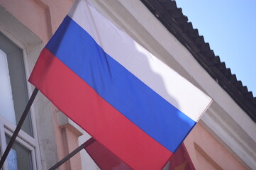 Flag of the Russian Federation