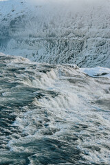 Waterfall in Iceland