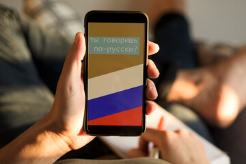 text do you speak Russian in a smartphone