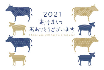 2021年丑年　牛シルエットの年賀状テンプレート（藍色）