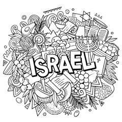 Israel hand drawn cartoon doodles illustration. Funny travel design.