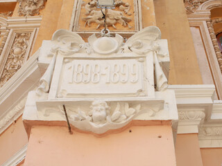 Sign with the inscription dates - 1898-1899 in the historical center of Odessa, Ukraine. Old Odessa...